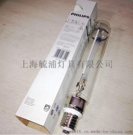 飞利浦大功率直管高压钠灯SON-T1000W
