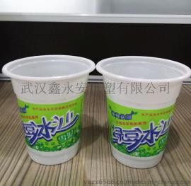 现货批发400ml乳白绿豆沙冰塑料杯