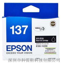 137原装墨盒爱普生T137系列墨盒适用于爱普生K100/K200/K105/K205/K305打印机