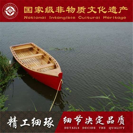 广西南宁有木船厂家批发出售欧式尖头木船