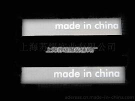 TPU透明印字挂衣带