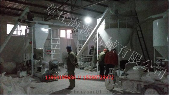 PHJ95预糊化淀粉工程案例（500kg/h）