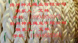 尼龙十二股船用缆绳