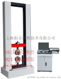 HKCK/桓克测控HKW6305电子万能试验机