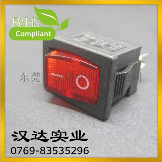 带灯船型开关四脚平行环保小家电电源开关RS601
