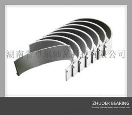福特4.6L发动机用曲轴瓦、连杆瓦