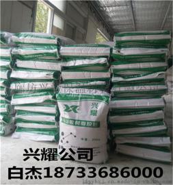 专供粘接砂浆胶粉 树脂胶粉 粘接胶粉 可再分散胶粉