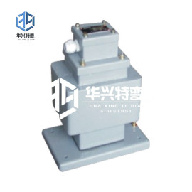 武汉华兴CDD-50KVA船用防水变压器 特种变压器报价销售18907137226