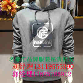 一二线运动品牌服装尾货批发 休闲户外男装批发 服装厂家直销