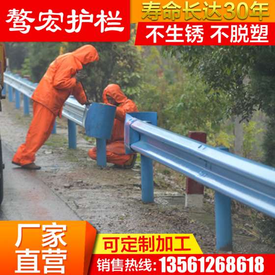 高速镀锌护栏板，喷塑护栏防阻块端头，防盗螺栓螺丝，镀锌防阻块 防盗螺栓专用扳手