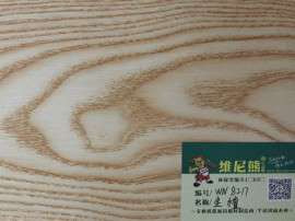 实木木皮家具板基材奥古曼多层板
