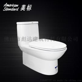美标卫浴 CP-2073 节水 喷射虹吸式连体抽水马桶坐便器座便器