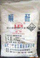 化工原料 108-31-6马来酸酐