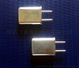 HC-50U晶振厂家定制，插件晶振