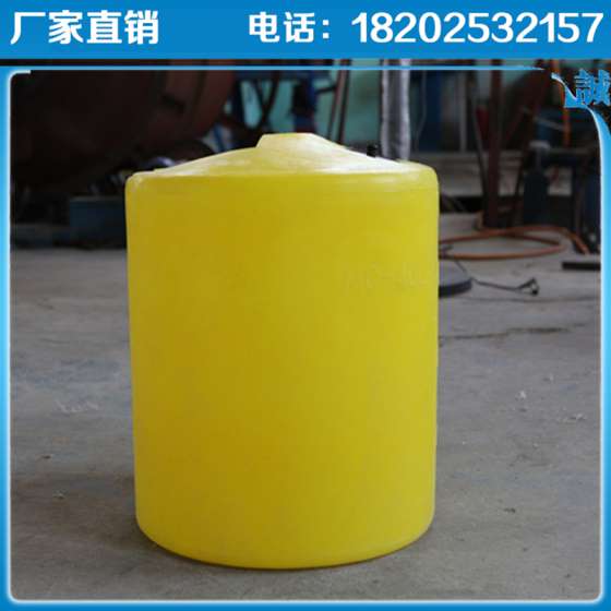 40L计量罐，pe塑料圆形计量罐