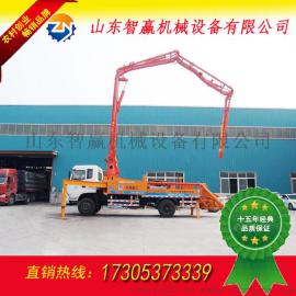 小型混凝土泵车厂家  臂架泵车价格 小泵车