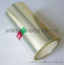 双层PET硅胶,亚克力胶,PU胶保护膜