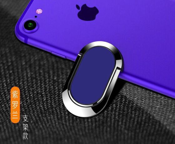 360度旋转磁吸式指环扣手机通用支架定制