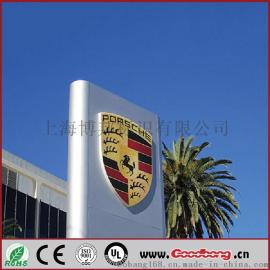 大型户外立牌订制 4S店立牌广告 厂家专业制作精神堡垒广告标识