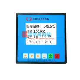 华高染色机控制电脑HG-TC2006A型小样机温度表控制器低温染色设备