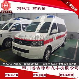 大众T5长轴高顶救护车，大众T5监护型救护车，大众T5救护车厂家电话