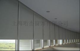 写字楼工程电动遮光卷帘