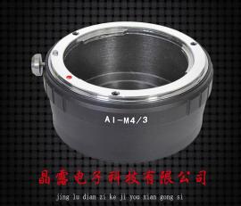M4/3转接环
