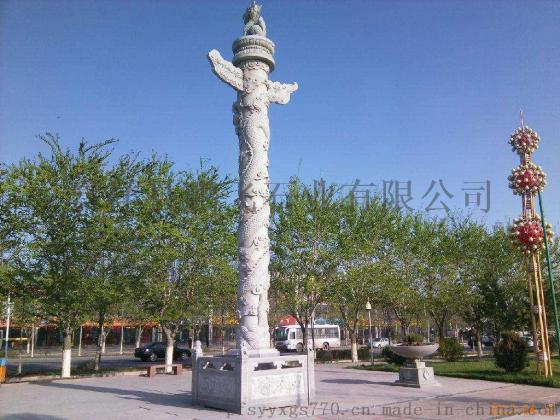 厂家供应精致 石雕龙柱  景区 特色文化柱 可加工