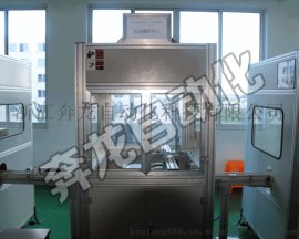 浙江奔龙自动化HiBD63自动翻转装置
