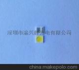 深圳厂家热销贴片3030灯珠100-120LM