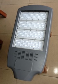LED模组路灯外壳套件