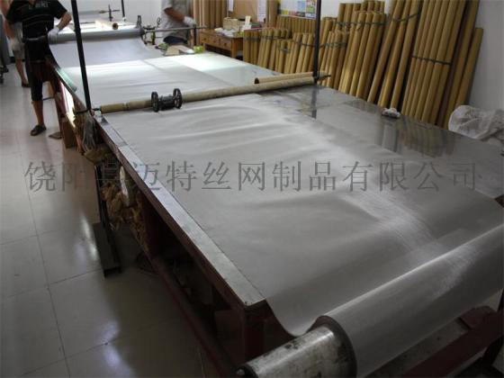 精密编织网 180目-500目高密度不锈钢网 高目军工航天特供过滤网