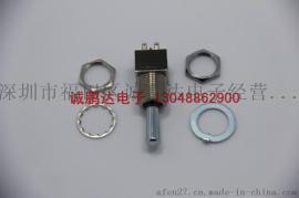 NKK 2023B2B1W01 摇头开关 大陆代理商