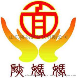 浅析猪产品剔骨的四种方法-山东陕妈妈餐饮有限公司