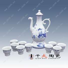 促销礼品礼品 商务礼品酒具