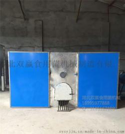 湖北双赢食用菌烘干机热风烘干箱价格