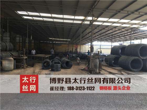重型格栅板，插接型格栅板定做，格栅板太行厂家