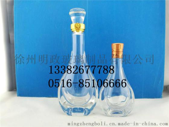 剑南春酒瓶. 收购路易十三酒瓶. 马爹利酒瓶