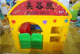 幼儿园娃娃家 2017新款玩具 邮政局 超市 巧克力小屋等 艾柯欣游乐设备