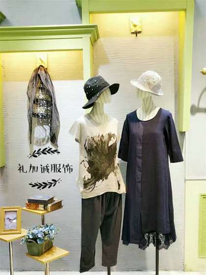 谷度品牌折扣女装批发，谷度品牌库存女装批发，谷度服装尾货批发