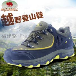 美国骆驼MG CAMEL新款真皮户外运动徒步登山男鞋