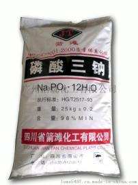 广东箭滩包装磷酸三钠批发价格13112253657