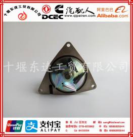 东风康明斯C系列发动机C3966841水泵