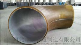 合金管件厂家生产销售化工用合金弯头 石化用合金弯头