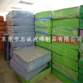 志诚可定制eva片材发泡 防静电eva脚垫材料 防震抗压eva泡棉片材