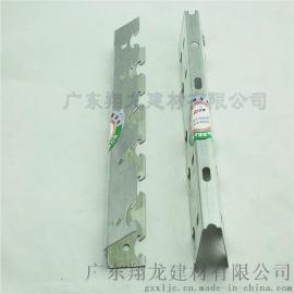 防火防潮防锈 翔龙品牌轻钢龙骨V50主骨35*1.0