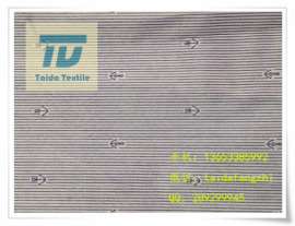 有梭T/C府绸 T80/C20 45*45 133*72 63"