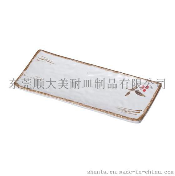 顺大美耐皿 秋日长方盘 Y8011