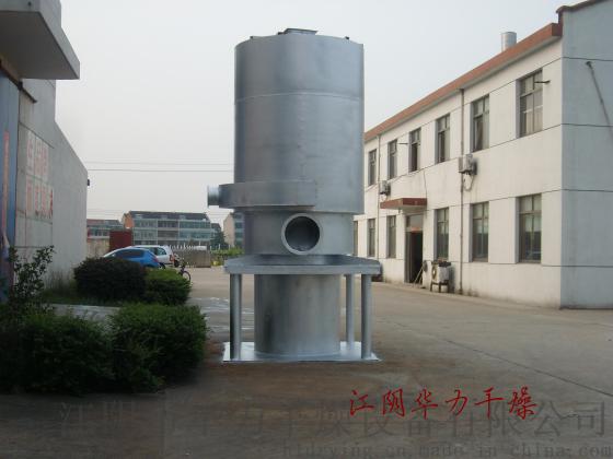 供应油炉 干燥热源 RLY系列燃油热风炉 江阴华力制造燃油热风炉