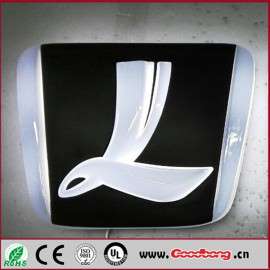 东风裕隆纳智捷车标 不锈钢透光汽车logo 亚克力吸塑车标厂家加工 优惠促销